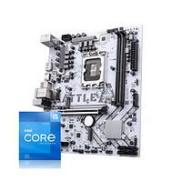 百亿补贴：COLORFUL 七彩虹 B760M-T PRO D4主板搭配英特尔i5 12600KF中文盒装主板CPU
