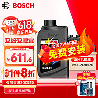 BOSCH 博世 ATF600 变速箱油 12L