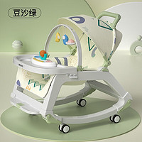 ULOP 優樂博 哄娃神器嬰兒搖搖椅0-1歲寶寶玩具多功能哄睡搖椅新生兒滿月禮物 綠色