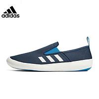 adidas 阿迪达斯 夏季男鞋TERREX B SLIP-ON运动鞋户外休闲鞋HP8646