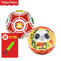 Fisher-Price 儿童玩具红足球+橙黄篮球