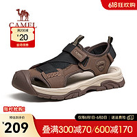 骆驼（CAMEL）2024夏季户外凉鞋软弹减震防撞鞋头透气舒适男鞋 G14M076647 咖啡黑 40