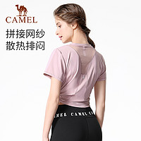 88VIP：CAMEL 駱駝 瑜伽服短袖夏季女冰絲透氣跑步衣服運動服專業健身服上衣t恤