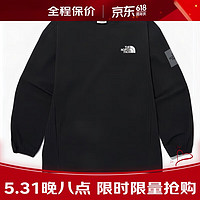 THE NORTH FACE 北面 韩版男女同款套头卫衣圆领宽松户外休闲防风衣带兜潮流长袖上衣