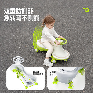 N3 儿童扭扭车