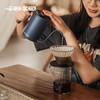 MHW-3BOMBER 星球系列手冲壶 实木手柄不锈钢细口 400ML 磨砂黑