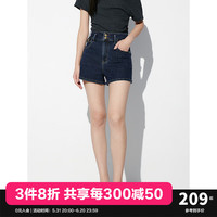 太平鸟女装高腰A字牛仔短裤2024年夏季新款时尚宽松直筒阔腿短裤 牛仔深蓝