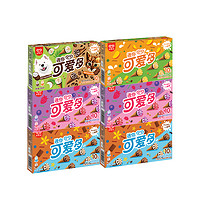 88VIP：可爱多 和路雪迷你可爱多甜筒冰淇淋多口味组合香草巧克力蓝莓6盒共60支