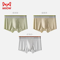 Miiow 猫人 婴儿棉抗菌裆青少年运动男生平角短裤衩男款平角内裤 （3件装）