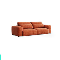 LINSY 林氏家居 BS616-B 猫抓布沙发 四人位 伯爵红棕 2.62m