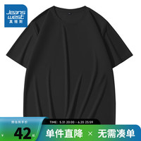 真维斯男装t恤2024新款男 冰丝短袖男款夏季凉感宽松半袖上衣JR 中灰2030 170/88A/M