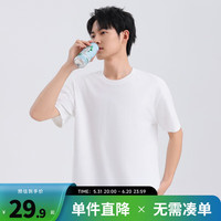 真维斯男装上衣 2024夏季新款 舒适宽松纯棉圆领净色短袖T恤男TM