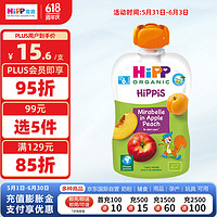 HiPP 喜宝 港版 有机婴幼儿黄金梅苹果蜜桃果泥果汁无添加吸吸乐100g*1袋