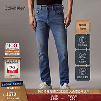 Calvin Klein Jeans24春夏男士复古ck猫须磨白洗水楔形锥形牛仔裤J326343 1A4-牛仔浅蓝 34