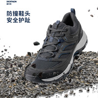 DECATHLON 迪卡侬 登山鞋男户外透气专业防滑运动鞋耐磨轻便徒步靴ODS