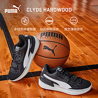 88VIP：PUMA 彪马 Clyde Hardwood Team 中性篮球鞋 194454