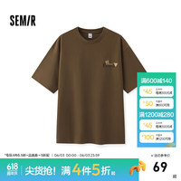 森马(Semir)短袖T恤男秋季时尚潮流印花上衣宽松复古学院休闲装户外男装