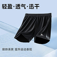 KELME 卡尔美 男子运动短裤 K15Z434-1