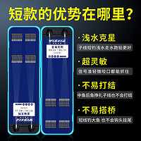 威拓森 40付短子线双钩金袖金海夕钓鱼钩绑好成品鲫鱼白条袖钩正品