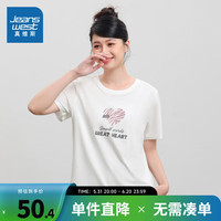 真维斯女装2024夏季新款 女士150G平纹布圆领印花短袖T恤JW