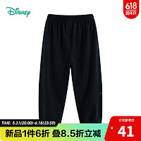 Disney 迪士尼 男童防蚊长裤 黑色