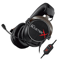 CREATIVE 创新 Sound BlasterX H5 创新游戏耳机专业电竞耳麦