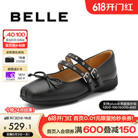 百丽蝴蝶玛丽珍鞋女2024秋季新商场同款真皮双条带扣时尚单鞋B4X1DCQ4 黑色 39