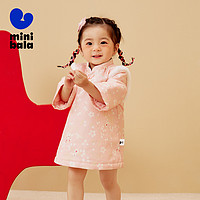 88VIP：迷你巴拉巴拉 女童连衣裙春秋宝宝时尚婴儿保暖长袖棉服儿童裙子