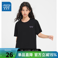 真维斯女装2024夏季新款 潮牌时尚字母印花宽松纯棉短袖T恤KC