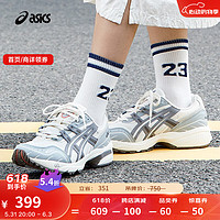 ASICS 亚瑟士 男鞋女鞋 跑鞋GEL-1090 烟灰色 39.5
