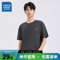 真维斯男装2024夏季新款 个性印花男款宽松上衣纯棉短袖T恤TM
