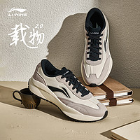 LI-NING 李宁 载物2.0 | 休闲鞋2024夏季新款复古华夫阿甘鞋男厚底运动鞋子