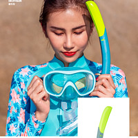 DECATHLON 迪卡儂 浮潛裝備潛水面罩兒童游泳眼鏡可呼吸面罩水下泳鏡護鼻IVS2