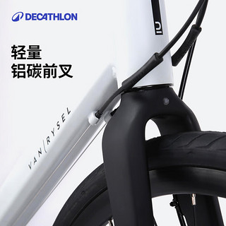 DECATHLON 迪卡侬 公路车RC120碟刹铝架