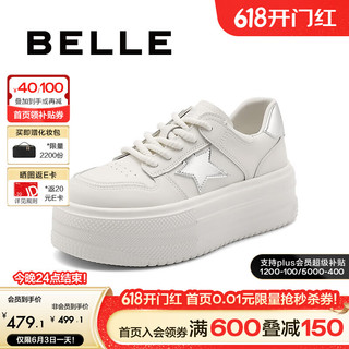 百丽厚底星星元素板鞋女2024秋季新款时尚休闲鞋3JZ26CM4预售