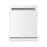 Midea 美的 W9 嵌入式洗碗机 15套