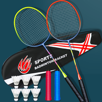 Y．Z．Duhao 都豪 一体羽毛球拍正品套装耐用型儿童专用球拍子女专业超轻进攻型耐打