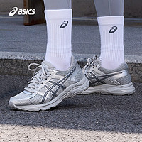 ASICS 亚瑟士 GEL-CONTEND 4女子网面透气跑鞋减震训练舒适运动鞋