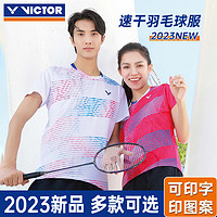 VICTOR 威克多 胜利羽毛球服短袖T恤男女款夏季圆领运动速干2024