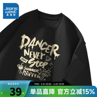 真维斯2024夏季新款 男女同款220g纯棉宽松舒适短T上衣JR