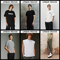 极限凑单、PLUS会员：URBAN REVIVO 宽松束脚裤*1+纯色棉质短袖T恤*5