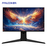 FFALCON 雷鸟 Q7 27英寸2K240Hz高刷显示器 HDMI2.1 HVA 1ms HDR1400广色域