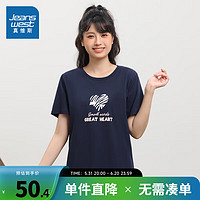 真维斯女装2024夏季 女士150G平纹布圆领印花短袖T恤JW 黑蓝色8580 160/84A/M