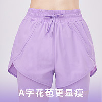 jSC 女子高腰假两件运动短裤 CE23107102