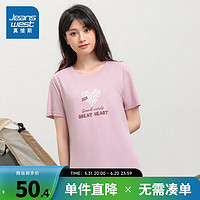 真维斯女装2024夏季 女士150G平纹布圆领印花短袖T恤JW 紫红色8360 155/80A/S