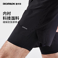 DECATHLON 迪卡儂 男款運動短褲 8588352