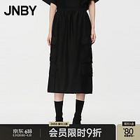 JNBY24夏半身裙桑蚕丝宽松5O5D11190 001/本黑 XS