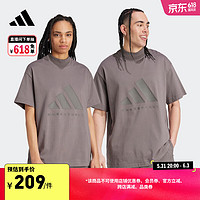 adidas 阿迪达斯 2024 Chapter 02情侣款oversize篮球短袖T恤男女阿迪达斯 炭灰 XL