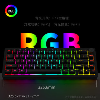 黑吉蛇AL65机械键盘全CNC工艺铝坨坨客制化热插拔RGB游戏电竞PBT键帽吃鸡FR4定位板家用商务外设 酒红黑桃Q（RGB） 三模 暴打柠檬