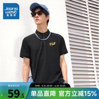 真维斯男装2024夏季新款 男士休闲POLO衫极简标语短袖图案上衣KC 浅花灰2080 170/88A/S